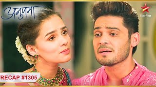 Titu Ko Bataana Hai Dimpy Ko Apna Ateet Ep1305 Recap Anupama Mon-Sun 10Pm