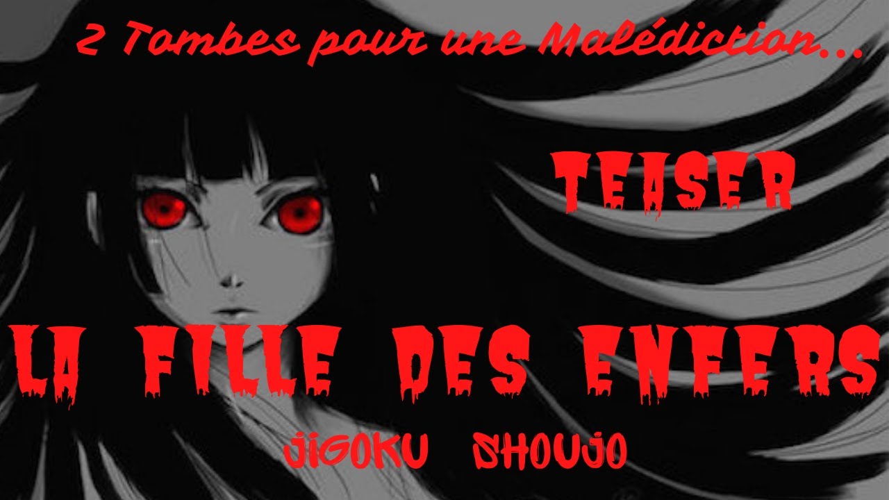 CREEPYPASTA FR - TEASER LA FILLE DES ENFERS - YouTube