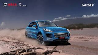 zotye sr9 مواصفات وتقيم وسعر البورش الصيني زوتي