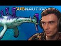 Рекви вернулся к самому большому страху // Subnautica Кооп #1