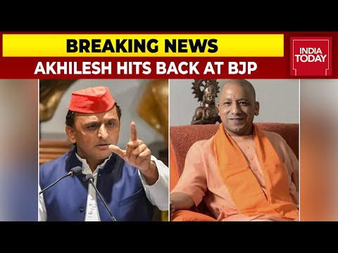 Akhilesh Yadav Hits