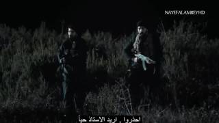 مشهد اكشن جاهد وفريق الرايه السوداء يدمرون كتيبه داعش - وادي الذئاب الجزء العاشر - HD