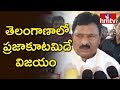 Chinarajappa comments on Mahakutami in Telangana