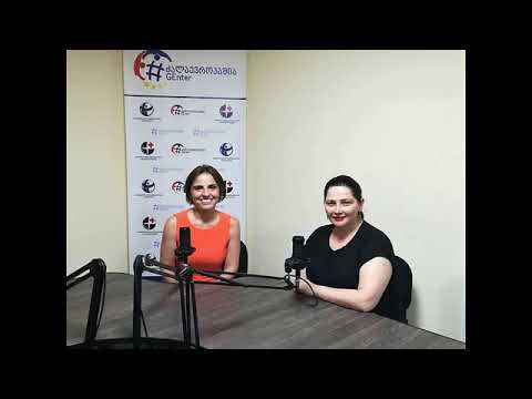 არკანზასის უნივერსიტეტის პროფესორი ქეთევან მამისეიშვილი