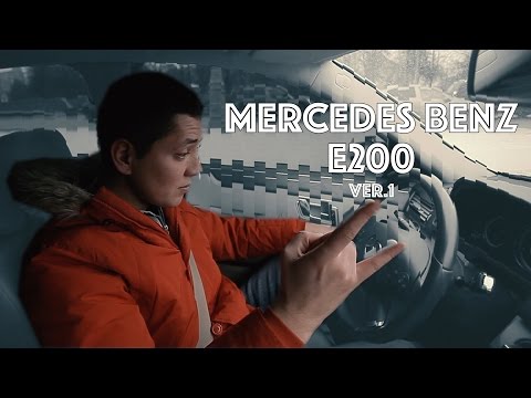 Mercedes Benz E200 W212 | ИЛЬДАР АВТО-ПОДБОР