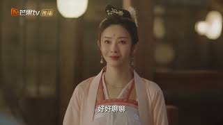 【ENG SUB】《念念无明 The Killer is also Romantic》第3集 【芒果TV大芒】