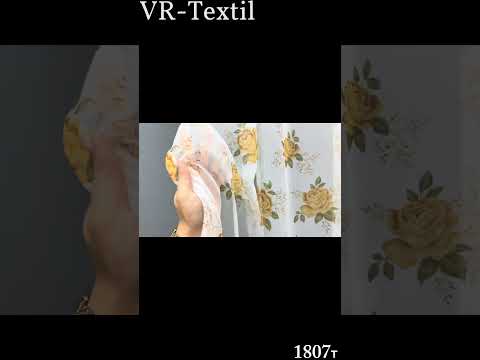 Тюль (3х2,7м.) шифонова з принтом. Колір білий з помаранчевим. Код 1807т 40-647, видео 1