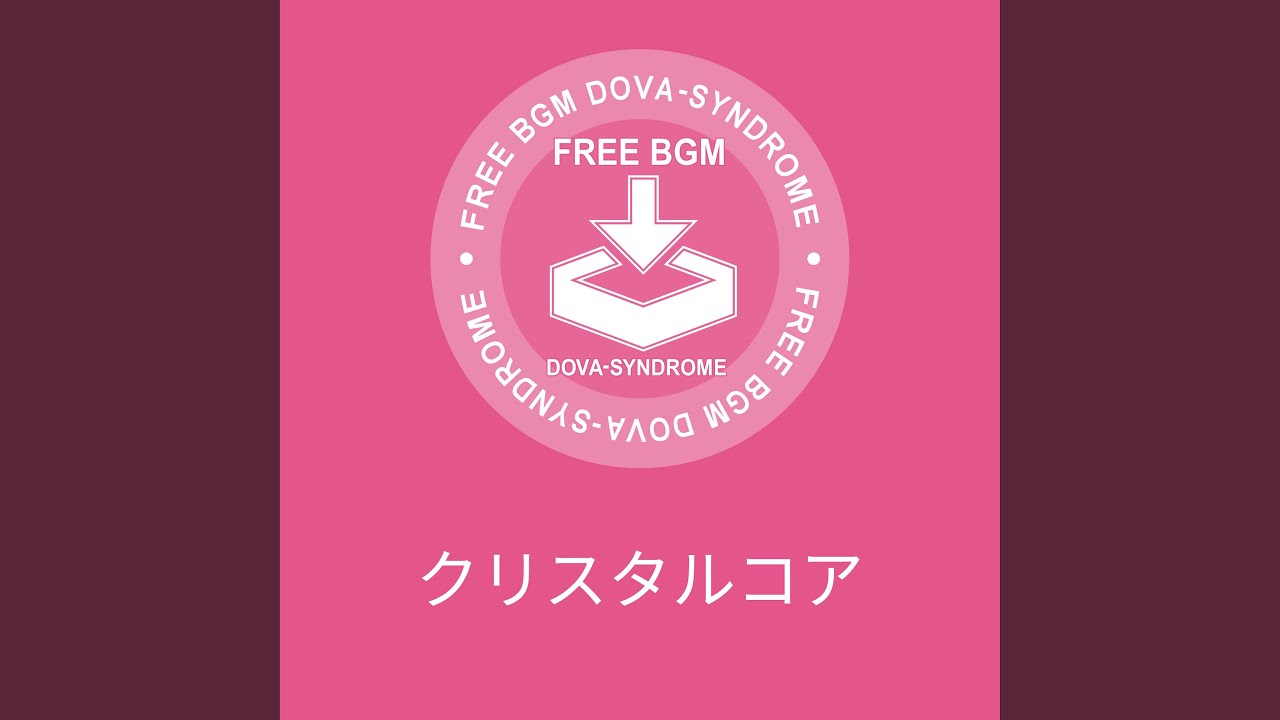 クリスタルコア - YouTube