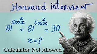 🧠 CAN YOU SOLVE THIS ALGEBRA PROBLEM | SAT MATH CHALLENGE 📵