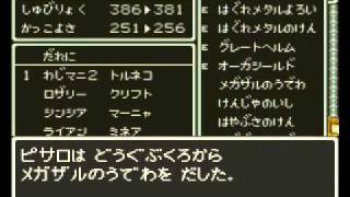 ドラクエfullプレイ Part3372