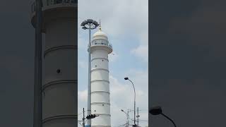 seto tower