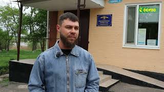 Робота ЦНАПу в громаді