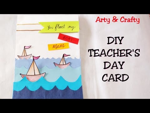 DIY Teacher&rsquo;s Appreciation Card/Easy Teachers Day Card Making Idea/Easy Gift Idea for Teachers