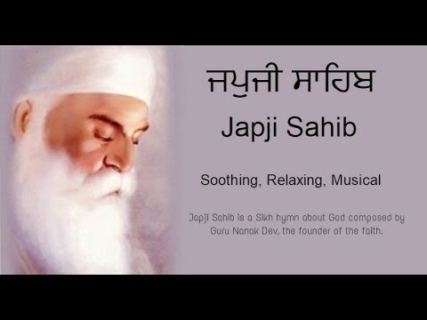 Bhai Trilochan Singh Ji - Japji Sahib - Japji Sahib Rehraas Sahib