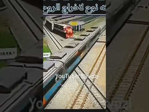 سكه نوح لإخراج الروح دويتو ترند لايك اشتراك بالقناه ليصلك كل جديد