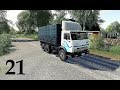 Farming Simulator 19 Фермер в с. ЯГОДНОЕ # 21
