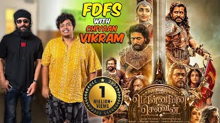 Ponniyin Selvan FDFS With Chiyaan Vikram 🔥 - Irfan's View