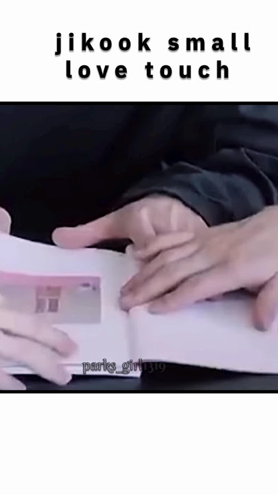 jikook love moments #jikook #jikooklovers #kookminisreal #vmin #teakook #shorts #bts