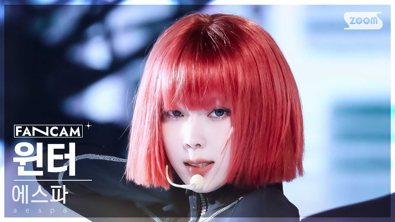 [안방1열 직캠4K] 에스파 윈터 'Whiplash' (aespa WINTER FanCam) @SBS Inkigayo 241027