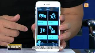 7月5日晚上8點 敬請鎖定udn tv【財經新視界】台灣音樂串流商機