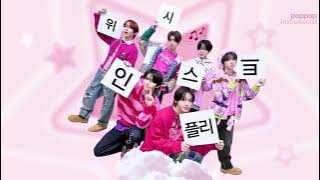 Playlist🎧엔시티 위시 inst. 모음📁 순공시간 늘게 해주세요🙏 (hands up ~ poppop)