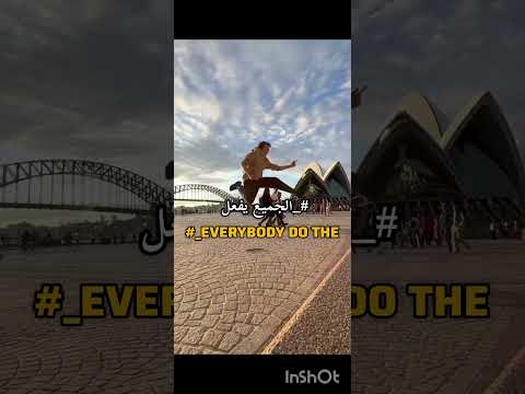 ترجمة اغنية تحتوي على جملة واحدة  سولينز ترجمة