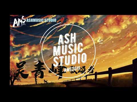 【歌颂者】歌词LYRICS 【吴青峰】