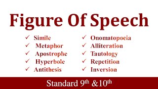 Figure of Speech | Full Explained | Standard 9th and 10th