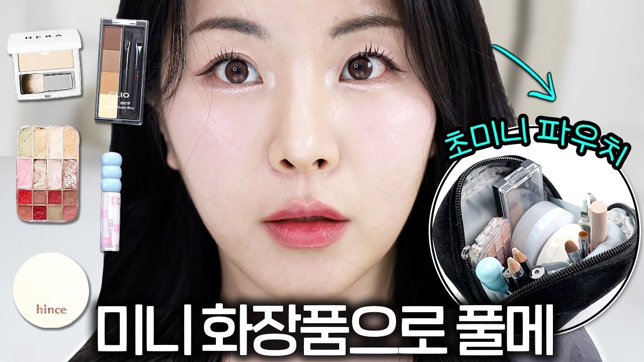 YouTube thumbnail, 뷰드름 유튜버 인씨