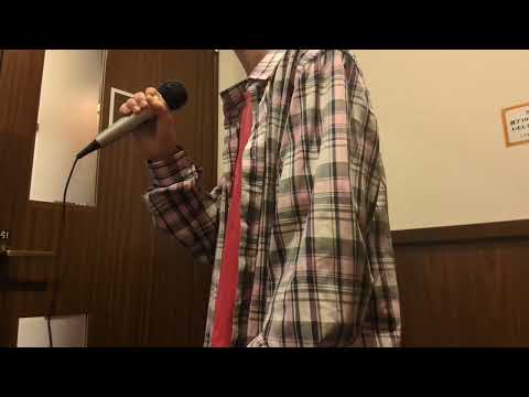 大樹の影/コブクロ　歌ってみた