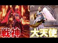 【MHWI】新しい重ね着を使ったコーデ紹介【モンスターハンター：ワールド アイスボーン】