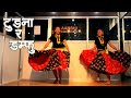 New tamang selo song    tungna ra damphu  sindhu malla cover song aanbhi dance studio