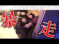 22 たくみなかう乱入 盛り上がりすぎてKOHEYがついにぶっ壊れたwwww 22 たくみなかう乱入 盛り上がりすぎてKOHEYがついにぶっ壊れたwwww