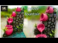 HOW TO MAKE INDOOR FOUNTAIN | indoor waterfall with matka