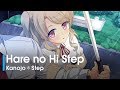 Kanojo＊Step - OP : ハレノヒステップ (Thai Sub)