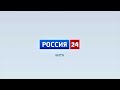 21 июля "Вести-Чита" в 13:00