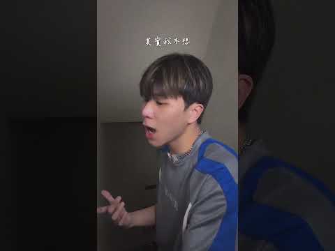王力宏 - 愛錯 cover by 宏兒