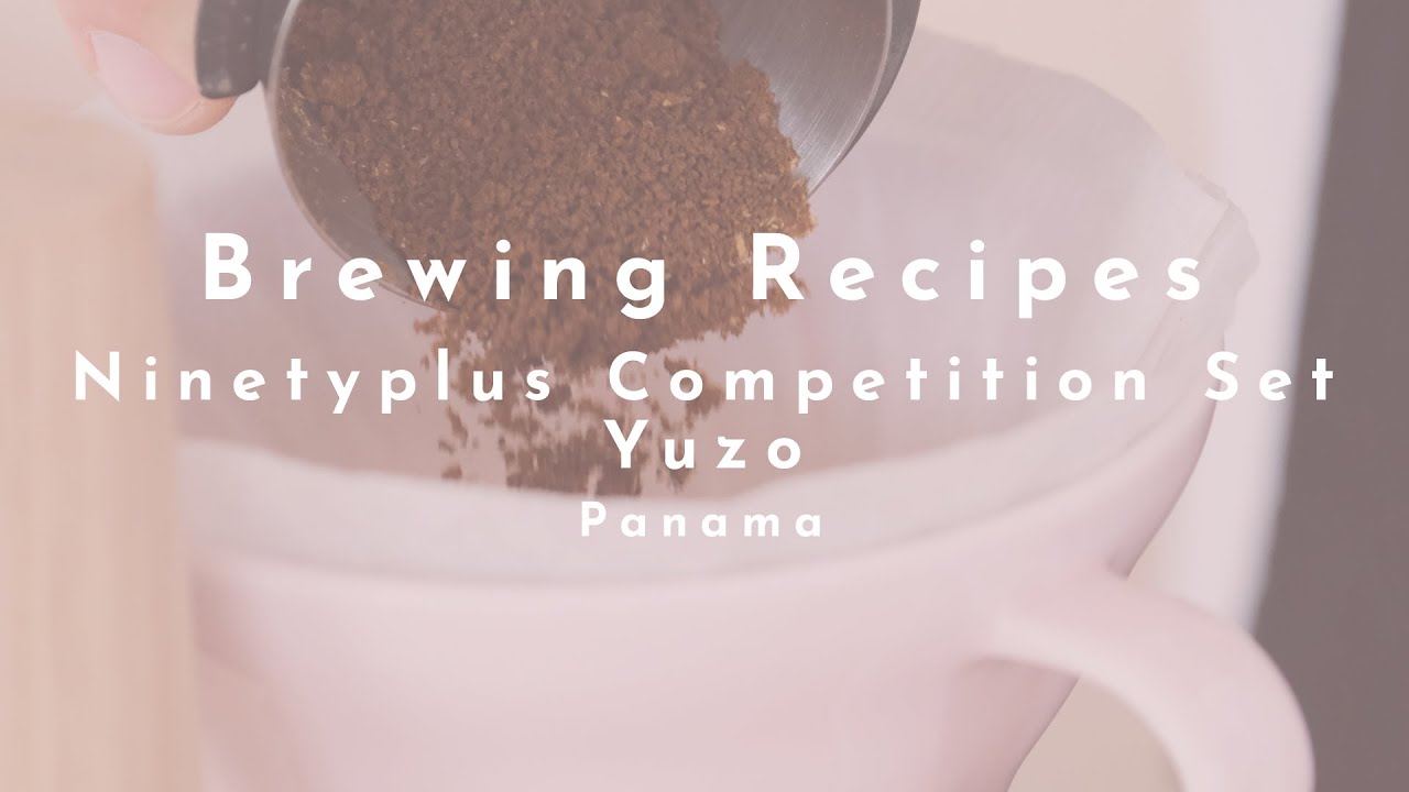 Panama 90 Plus Yuzo Coffee Lot Crop 2020