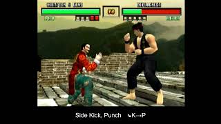 VF3tb virtua fighter3tb Lau all moves