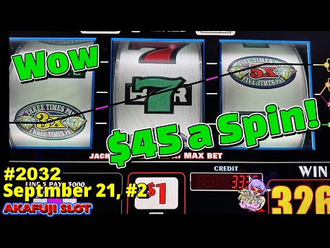 Driver 2 - Part 7 (Casino Getaway, Beat The Train & Car Bomb)