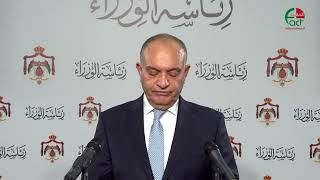 العضايلة   حظر شامل الجمعة في محافظتي العاصمة والزرقاء   الحقيقة الدولية