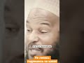 Аллах Остепенил меня🤲 «Мухаммад Али о своей болезни» #shorts