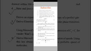bsc 3rd semester physics question paper | Thermal physics #uvduduli
