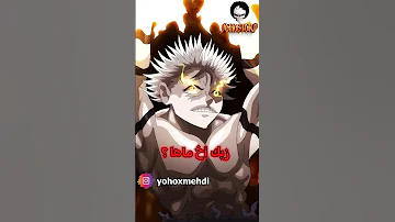 هذه هي شجرة عائلة كيلوا زولديك الكاملة 