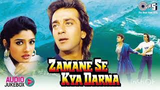 Zamane Se Kya Darna Bollywood Songs Hindi Songs Most Emotional Songs