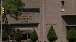 Exterior of NY prison where Epstein was found dead
