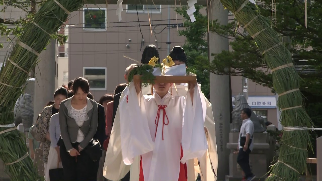 北海道神社庁札幌支部