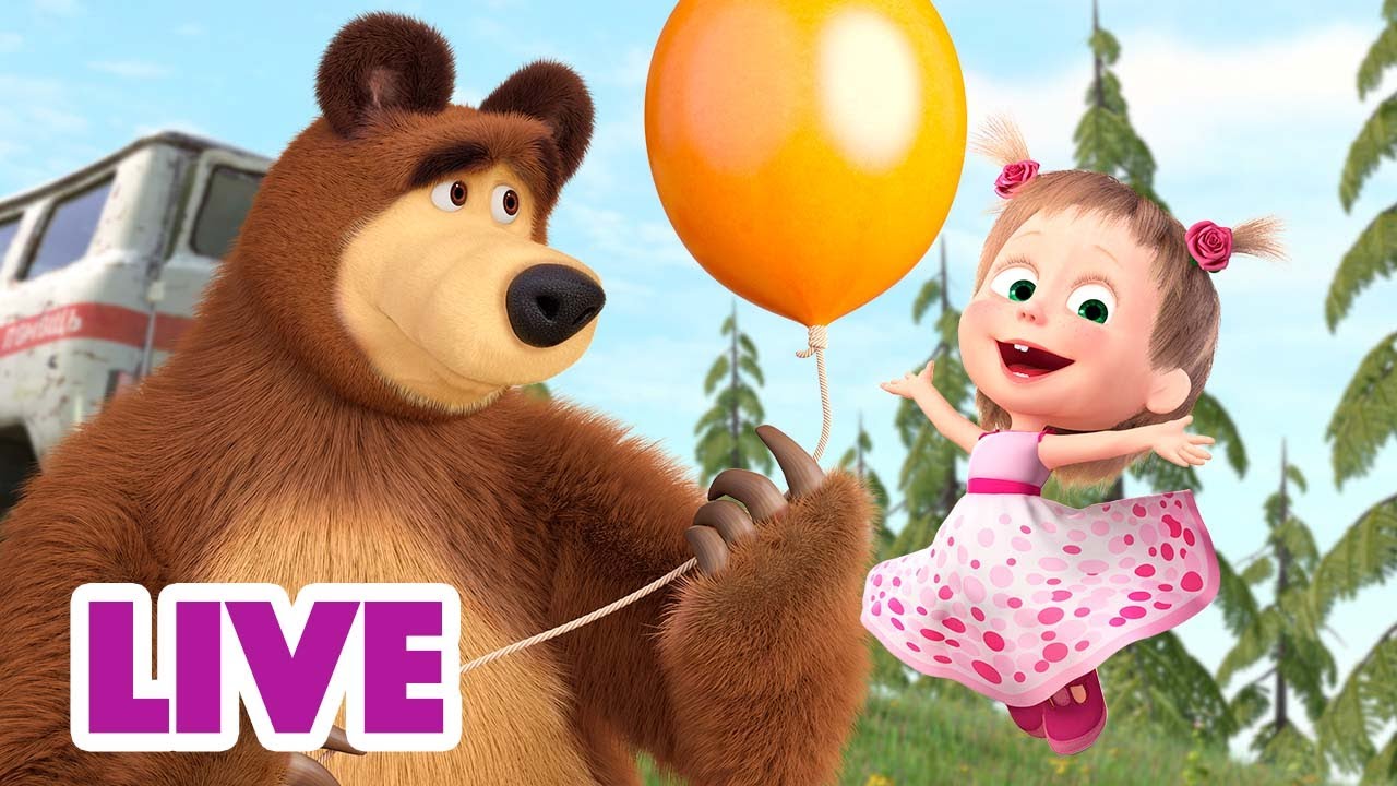 🔴 EN VIVO Masha y el Oso Castellano 🤣 ¡Hoy no nos aburrimos! 😄  Masha and the Bear