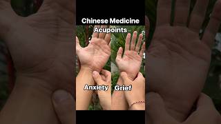 Chinese Medicine Acupoints for Anxiety &amp; Greif