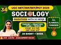 Part-34 | UGC NET Sociology Classes 2025 | 90 MCQs in Marathon | Sociology Full Length Test Series